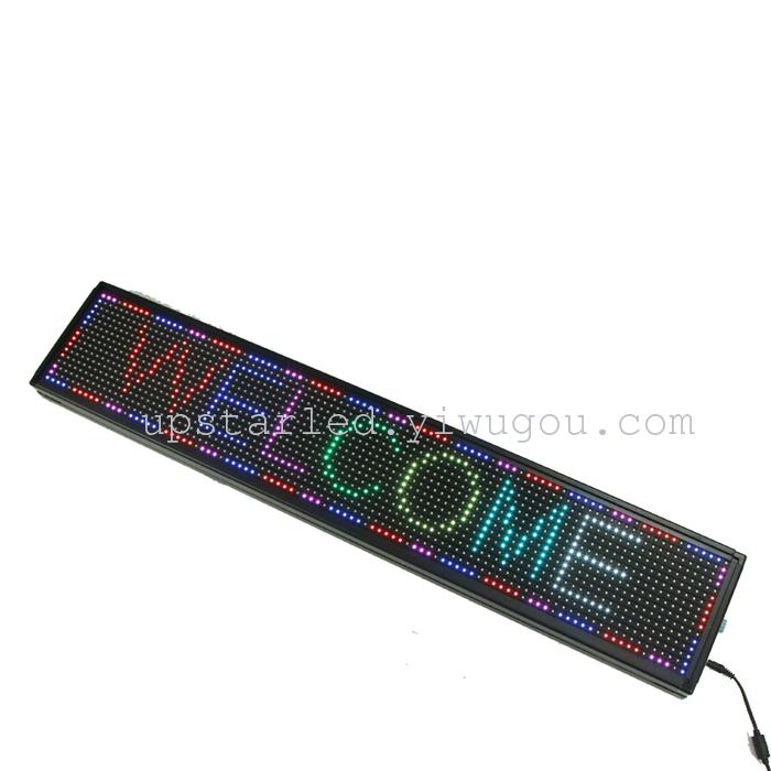 Full color LED display advertising screen 7 color LED screen semi outdoor electronic screen advertising
