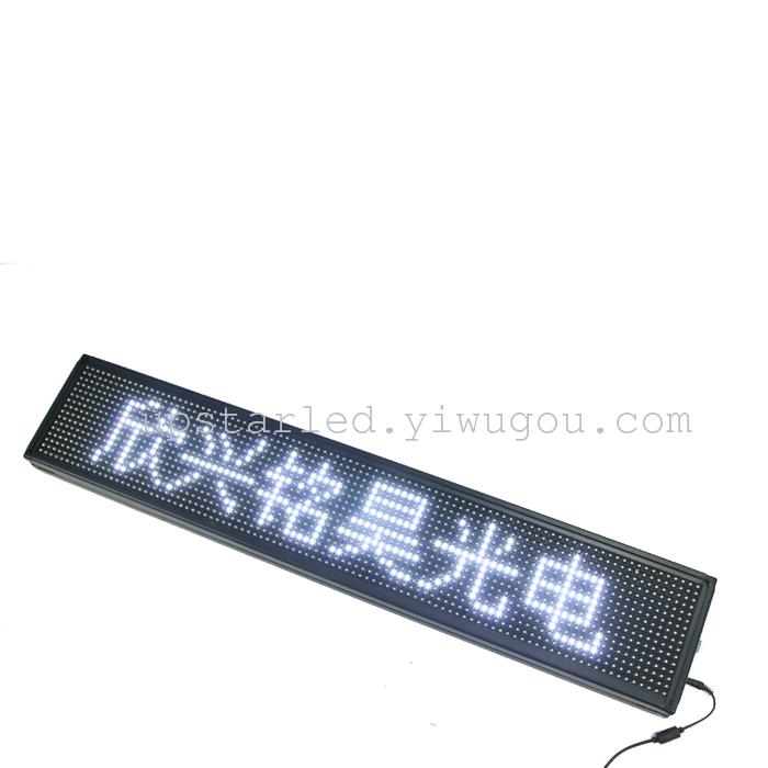Full color LED display advertising screen 7 color LED screen semi outdoor electronic screen advertising