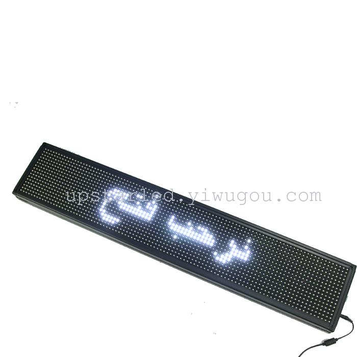 Full color LED display advertising screen 7 color LED screen semi outdoor electronic screen advertising