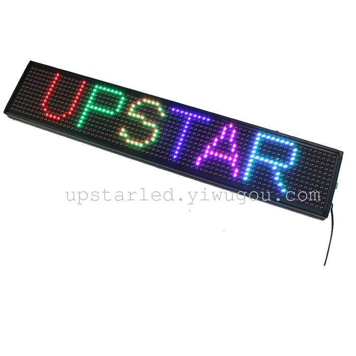 Full color LED display advertising screen 7 color LED screen semi outdoor electronic screen advertising