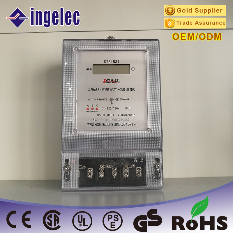 Factory Price Wholesale Electronic Single-Phase Watt-Hour Meter LED Screen Electronic Meter Meter