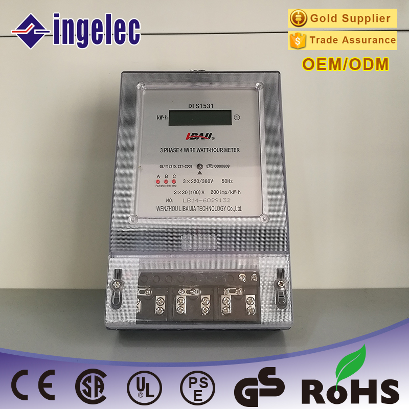 Supply Foreign Trade Electronic Single-Phase Watt-Hour Meter LED Screen Electronic Meter