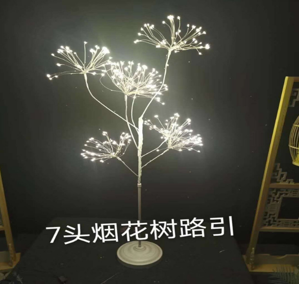 New 7-Head Luminous Fireworks Tree Road Lead Lifting Stage Wedding Venue Layout Fireworks Lamp