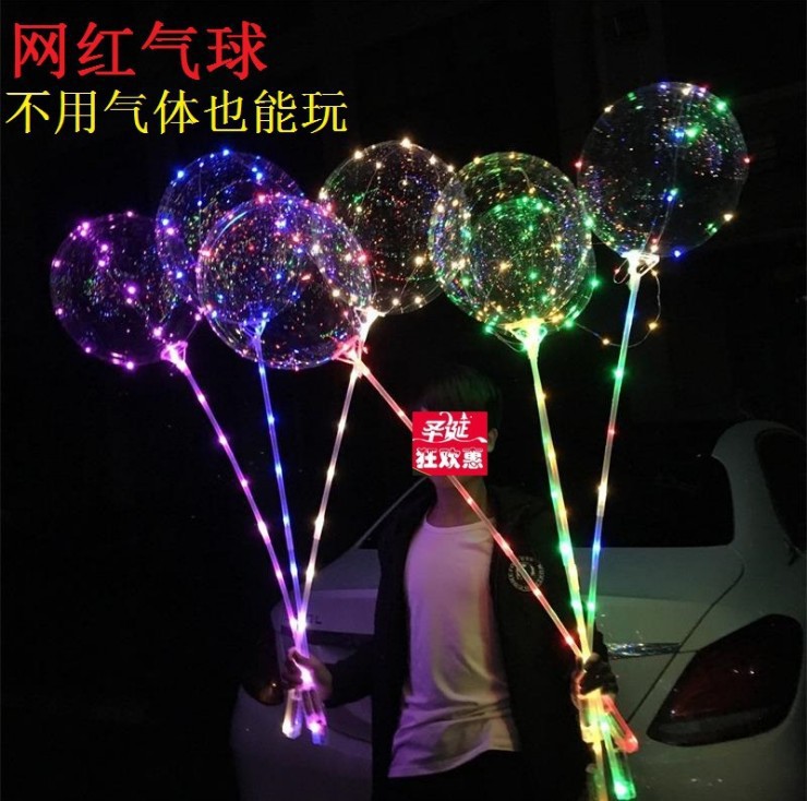 Mesh Red Balloon with Light Glow LED Colored Lamp Balloon Flash Floating New Year Christmas Glow Bounce Ball Whole