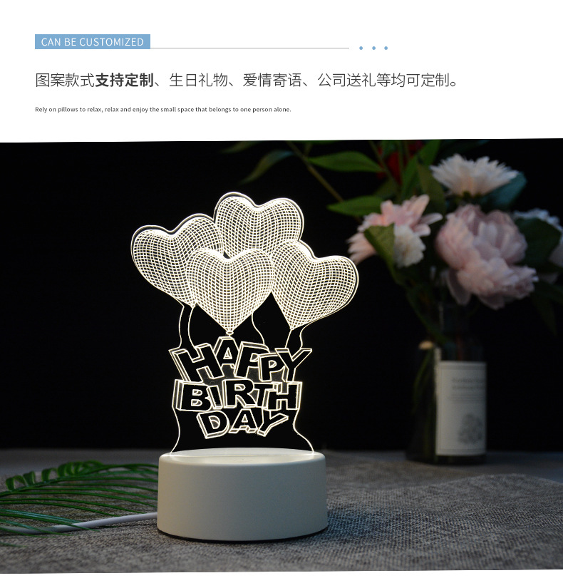 New Exotic Creative Children Cartoon Gift 3D Table Lamp New Exotic Electronic Bedside Induction Led Small Night Lamp New Exotic Creative Children Cartoon Gift 3D Table Lamp New Exotic Electronic Bedside Induction Led Small Night Lamp