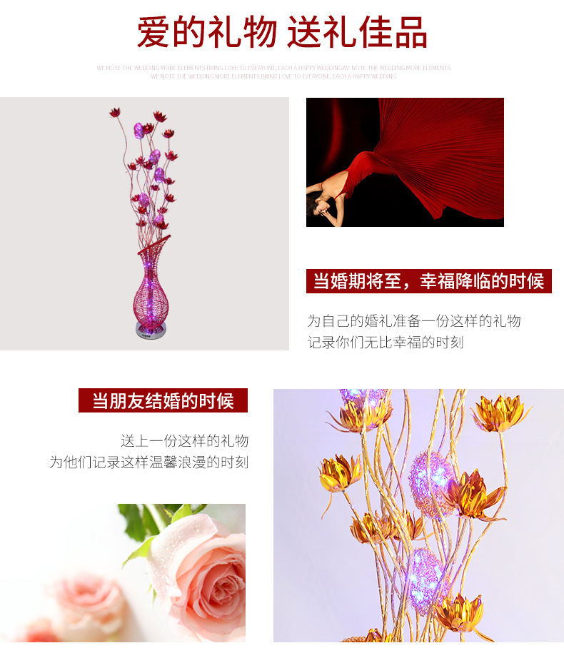 Led Red Floor Lamp Wedding Road Lead Aluminum Steel Artisan Vase Creative Living Room Decoration Nordic Style