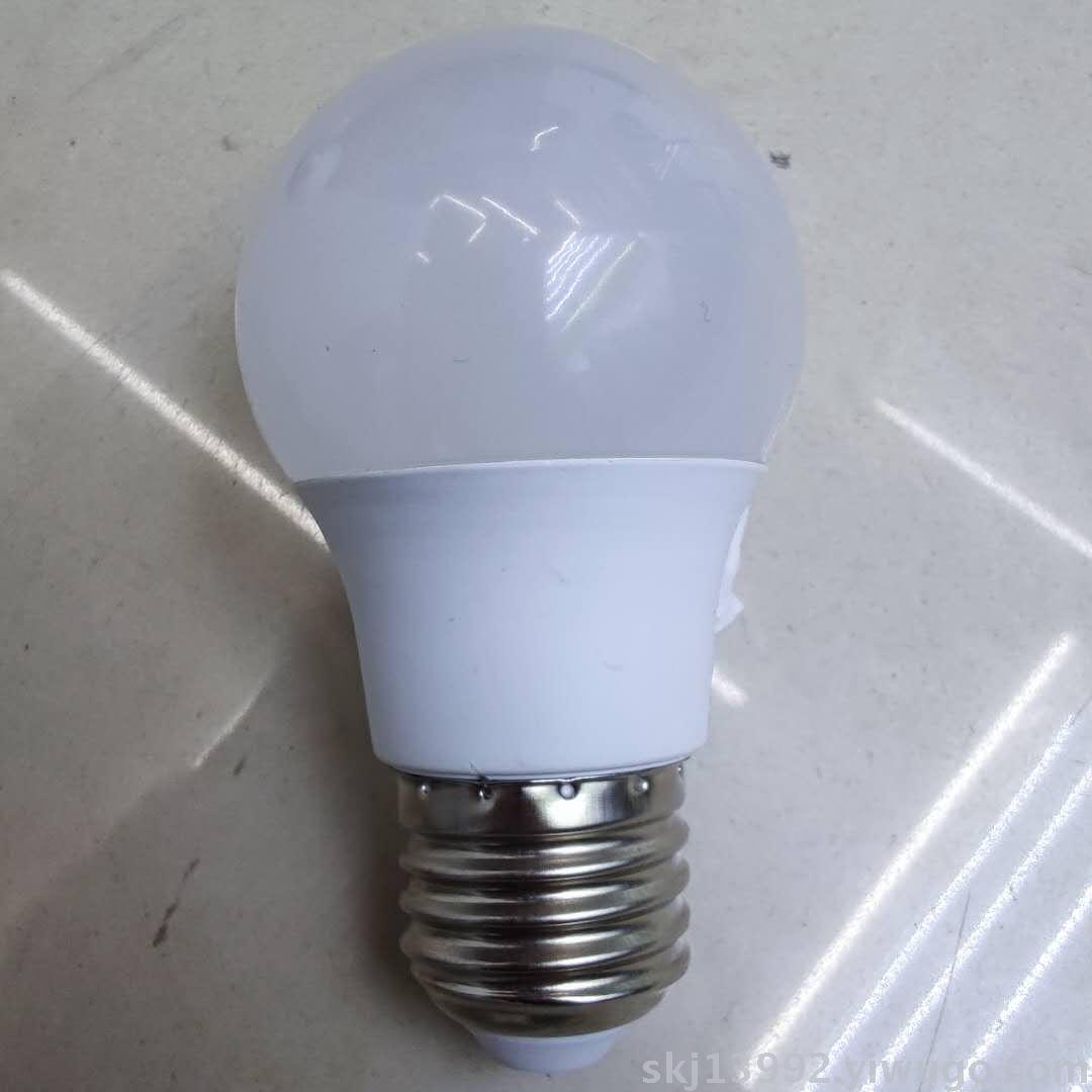 LED plastic coated aluminum bulb lamp,LED lamp, A bulb E27/B22,5W7W9W12W15W