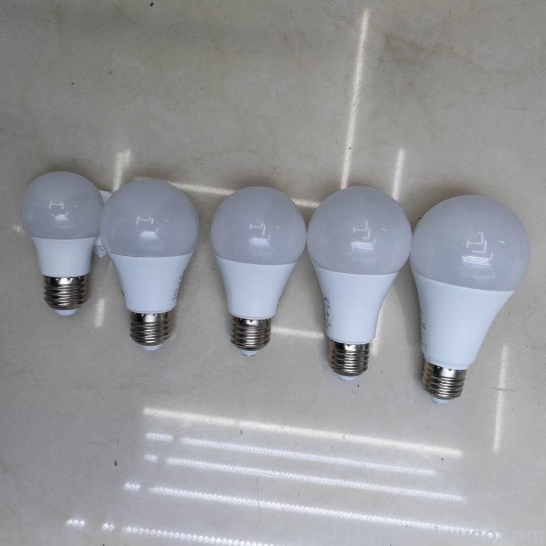 LED plastic coated aluminum bulb lamp,LED lamp, A bulb E27/B22,5W7W9W12W15W