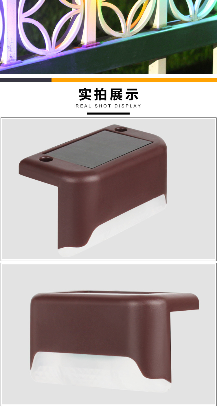 Milky White Cover Solar Outdoor Yard Lamp Stair Wall Lamp Step Light Step Light Led Lead Street Lamp Waterproof Lighting Milky White Cover Solar Outdoor Yard Lamp Stair Wall Lamp Step Light Step Light Led Lead Street Lamp Waterproof Lighting