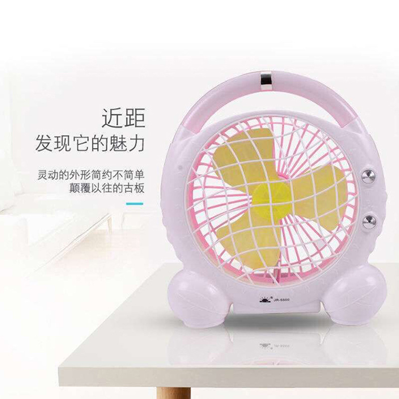 5500 electric Fan Mini student dormitory bed with light small fan desktop mute desktop large wind fan