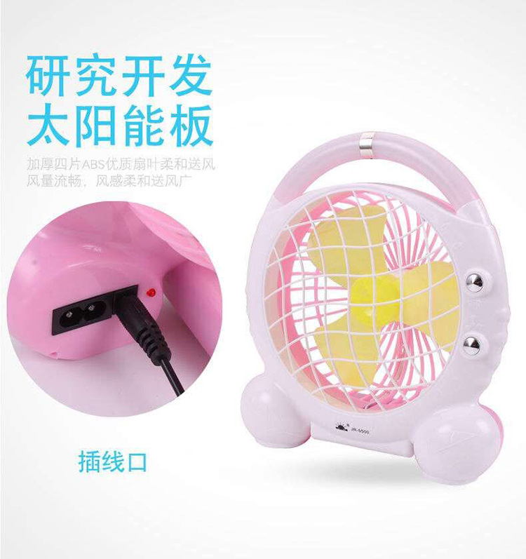 5500 electric Fan Mini student dormitory bed with light small fan desktop mute desktop large wind fan 5500 electric Fan Mini student dormitory bed with light small fan desktop mute desktop large wind fan