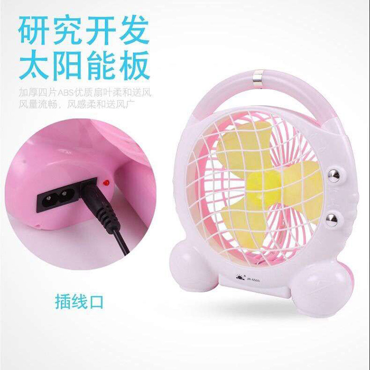 5500 electric Fan Mini student dormitory bed with light small fan desktop mute desktop large wind fan 5500 electric Fan Mini student dormitory bed with light small fan desktop mute desktop large wind fan