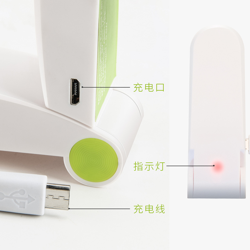 New Creative C28 Folding Fan Pocket Mini Handheld Fan Portable USB Rechargeable Small Fan