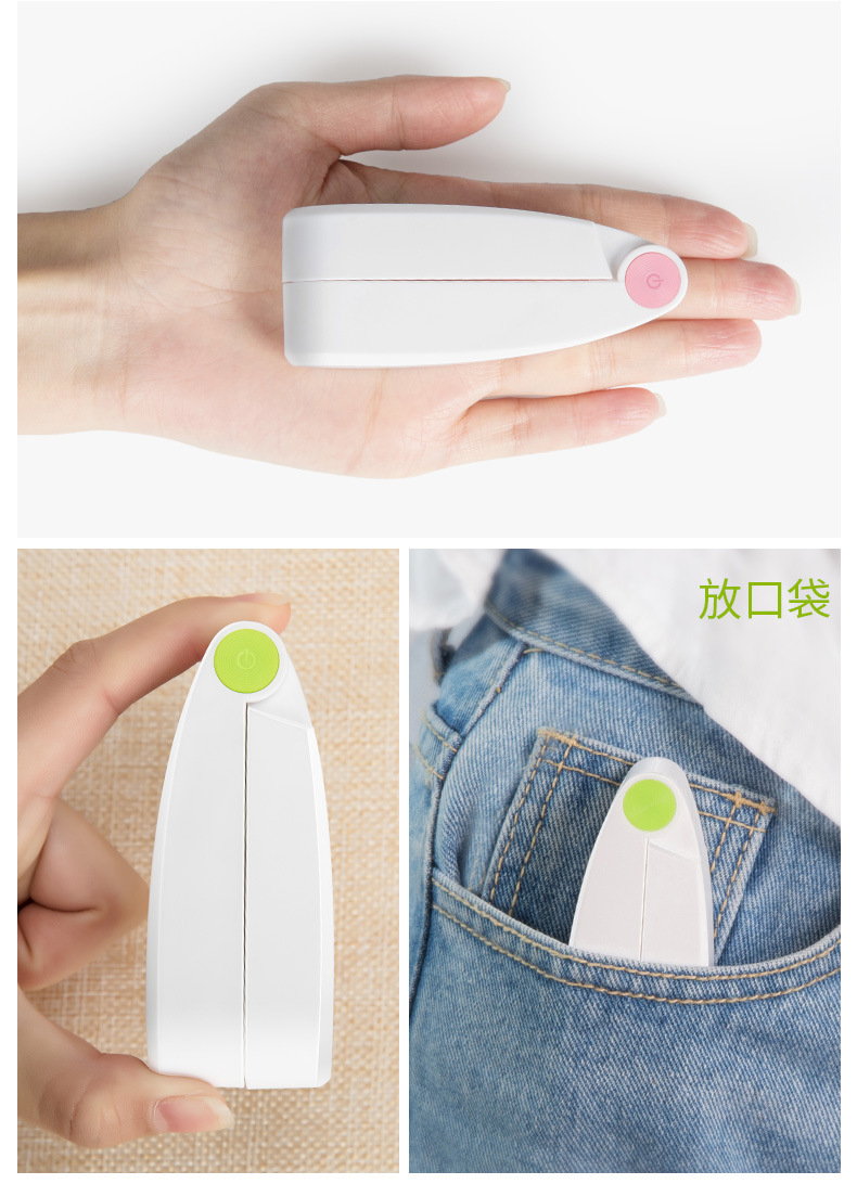 New Creative C28 Folding Fan Pocket Mini Handheld Fan Portable USB Rechargeable Small Fan New Creative C28 Folding Fan Pocket Mini Handheld Fan Portable USB Rechargeable Small Fan