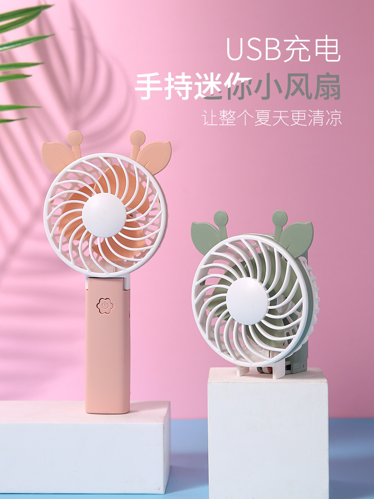Portable Fan Summer USB Mini Folding Portable Electric Fan Desktop Cartoon Student Pocket Small Fan
