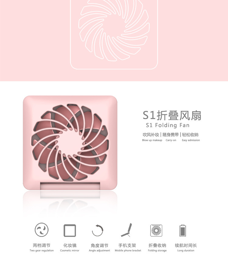 The New folding pocket fan usb charging mini handheld fan student portable mirror small fan manufacturer