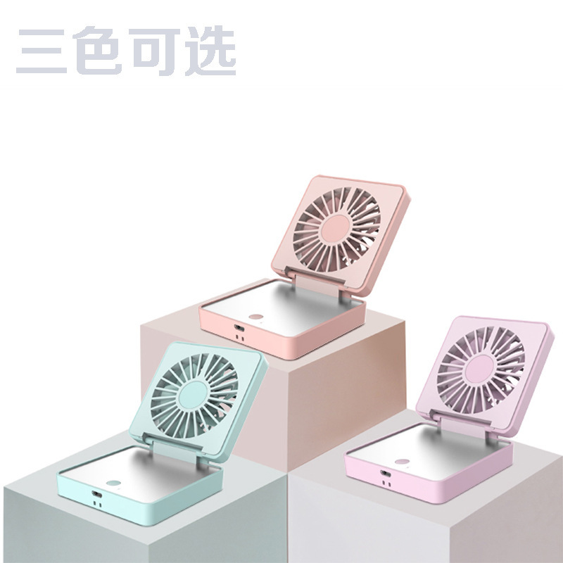 The New folding pocket fan usb charging mini handheld fan student portable mirror small fan manufacturer