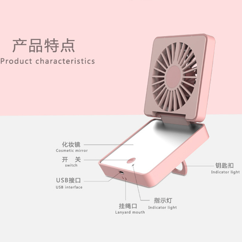 The New folding pocket fan usb charging mini handheld fan student portable mirror small fan manufacturer