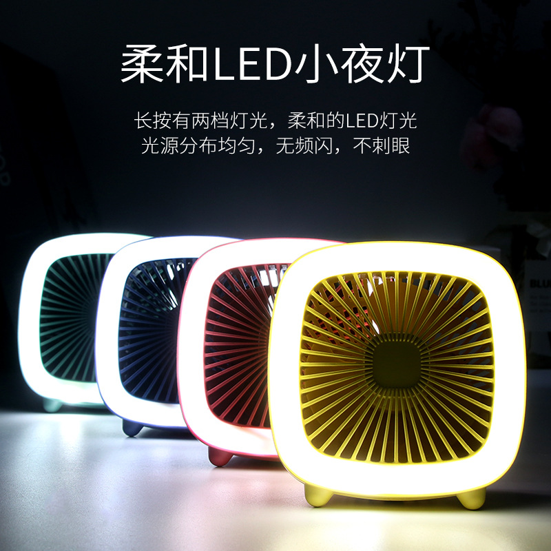 New electric fan 2020 New usb mini fan portable class 7 typhoon wind students pocket small fan