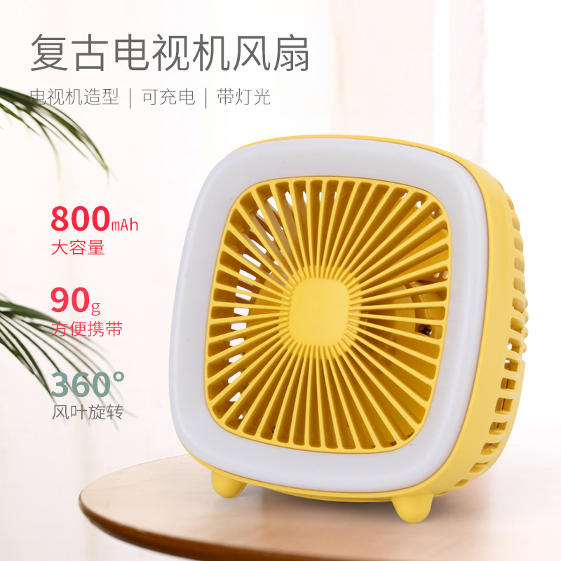New electric fan 2020 New usb mini fan portable class 7 typhoon wind students pocket small fan