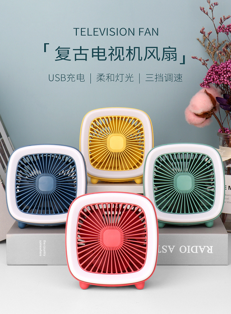 New electric fan 2020 New usb mini fan portable class 7 typhoon wind students pocket small fan New electric fan 2020 New usb mini fan portable class 7 typhoon wind students pocket small fan