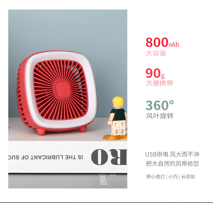 New electric fan 2020 New usb mini fan portable class 7 typhoon wind students pocket small fan New electric fan 2020 New usb mini fan portable class 7 typhoon wind students pocket small fan
