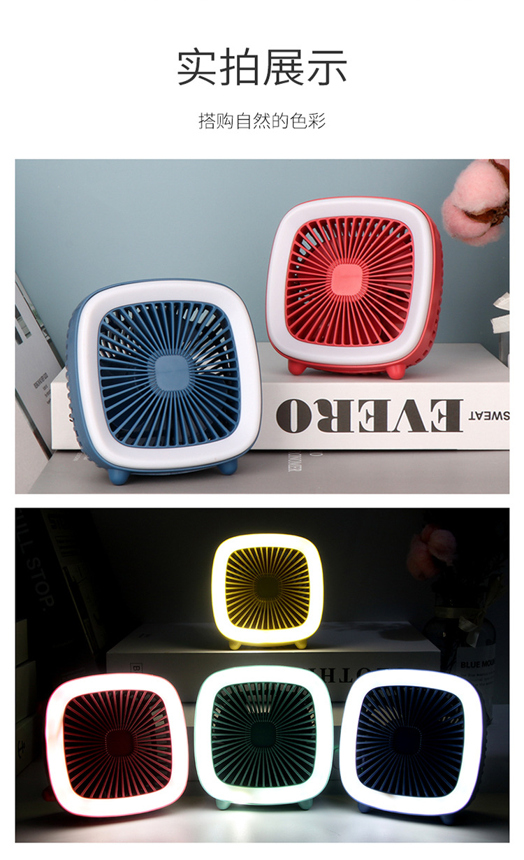 New electric fan 2020 New usb mini fan portable class 7 typhoon wind students pocket small fan New electric fan 2020 New usb mini fan portable class 7 typhoon wind students pocket small fan