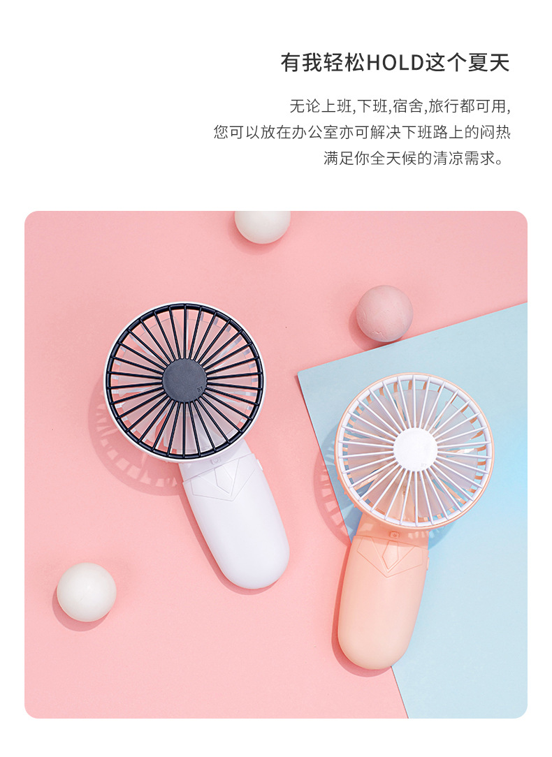 Creative Folding Pocket Mini USB Recharge Small Fan Dry Battery N7b Portable Handheld Outdoor Fan Creative Folding Pocket Mini USB Recharge Small Fan Dry Battery N7b Portable Handheld Outdoor Fan