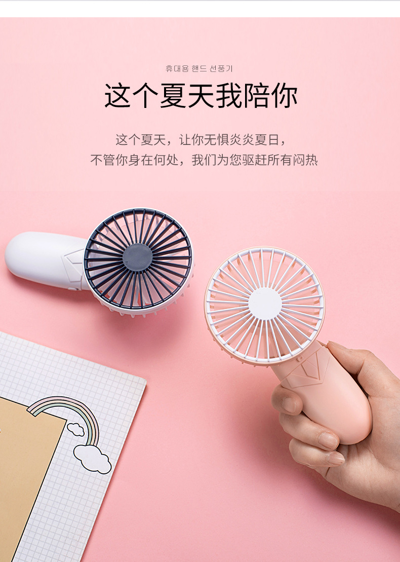 Creative Folding Pocket Mini USB Recharge Small Fan Dry Battery N7b Portable Handheld Outdoor Fan Creative Folding Pocket Mini USB Recharge Small Fan Dry Battery N7b Portable Handheld Outdoor Fan