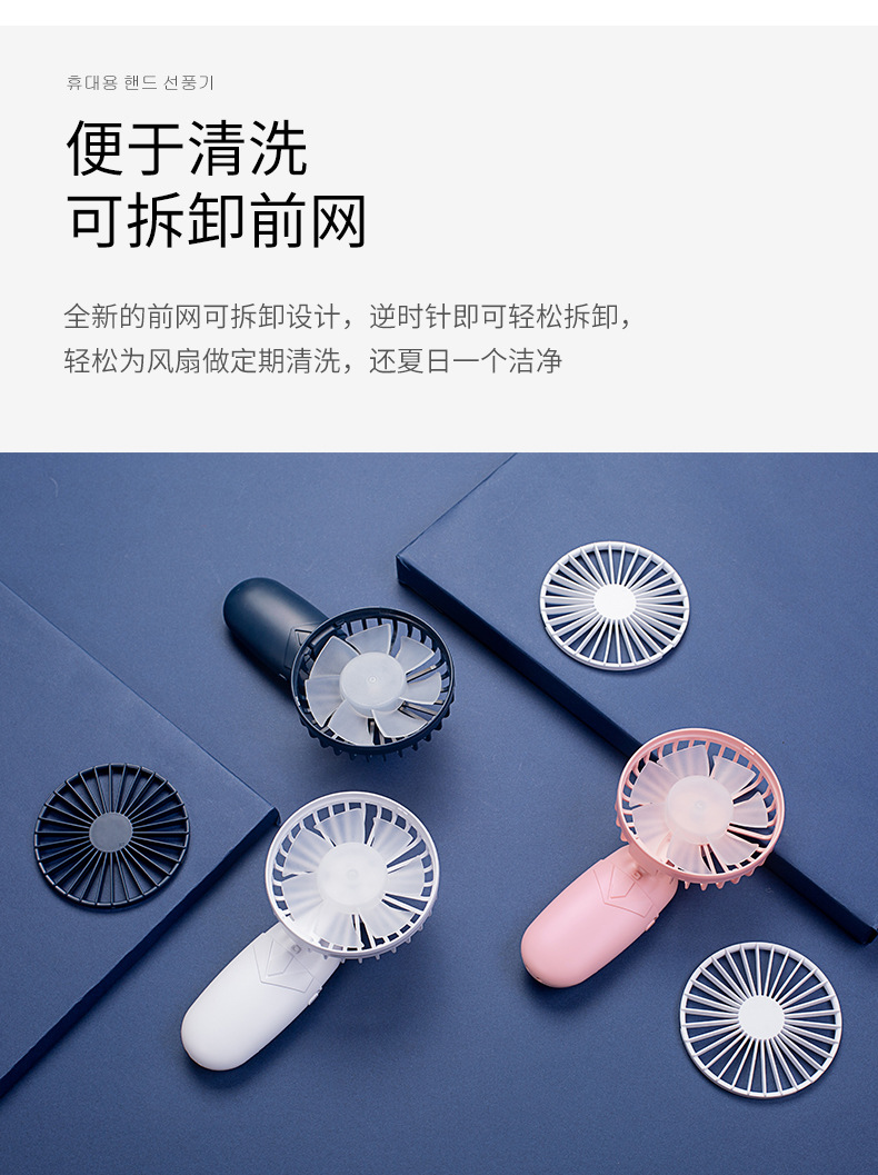 Creative Folding Pocket Mini USB Recharge Small Fan Dry Battery N7b Portable Handheld Outdoor Fan Creative Folding Pocket Mini USB Recharge Small Fan Dry Battery N7b Portable Handheld Outdoor Fan