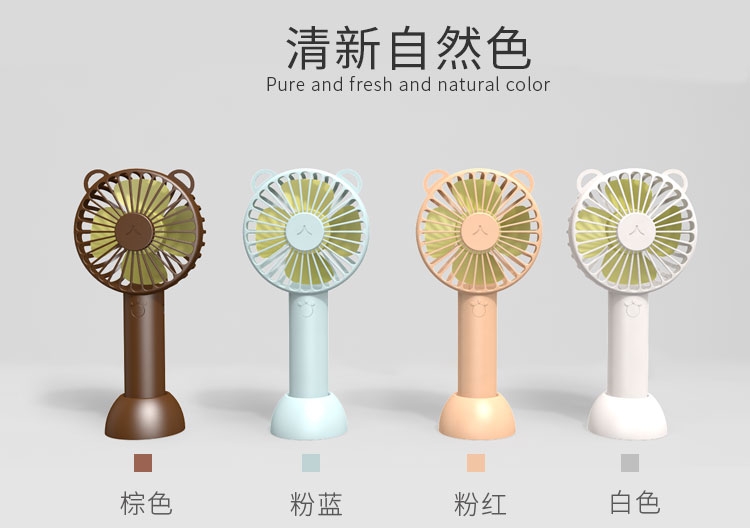 Internet Celebrity Stall Handheld Fan Mini USB Recharge Small Fan Student Carrying Fan Gift Fan Wholesale