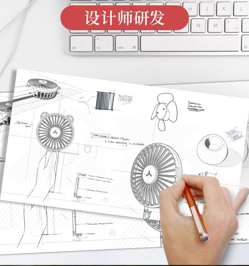 Internet Celebrity Stall Handheld Fan Mini USB Recharge Small Fan Student Carrying Fan Gift Fan Wholesale Internet Celebrity Stall Handheld Fan Mini USB Recharge Small Fan Student Carrying Fan Gift Fan Wholesale