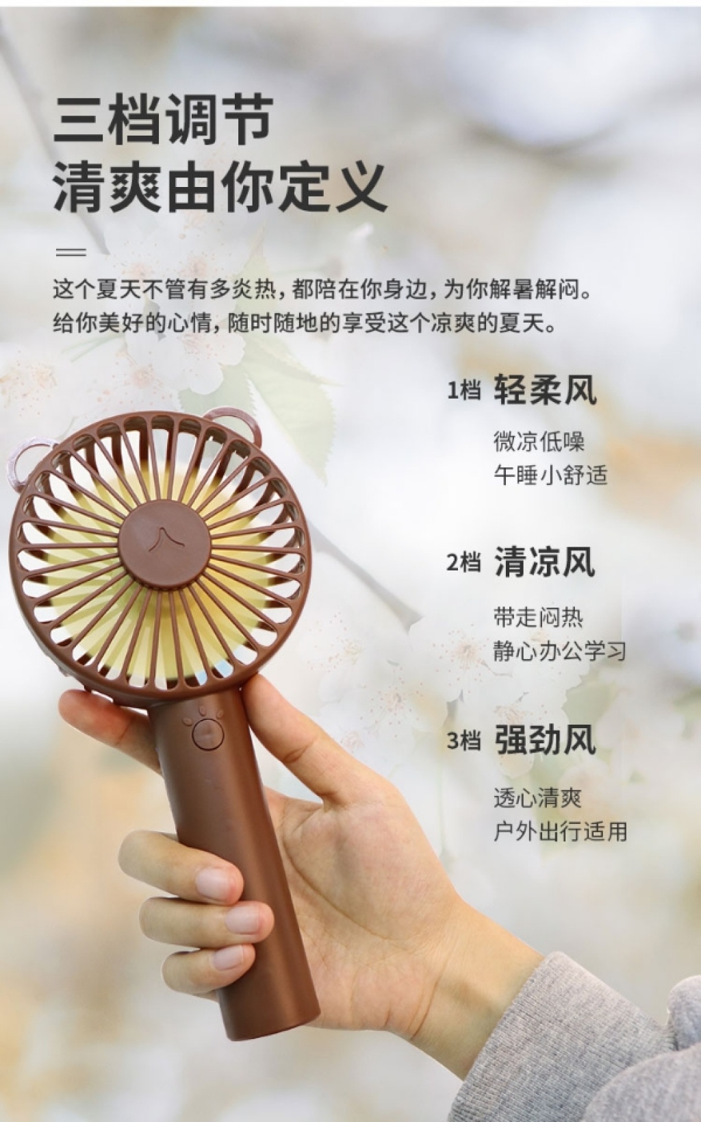 Internet Celebrity Stall Handheld Fan Mini USB Recharge Small Fan Student Carrying Fan Gift Fan Wholesale Internet Celebrity Stall Handheld Fan Mini USB Recharge Small Fan Student Carrying Fan Gift Fan Wholesale