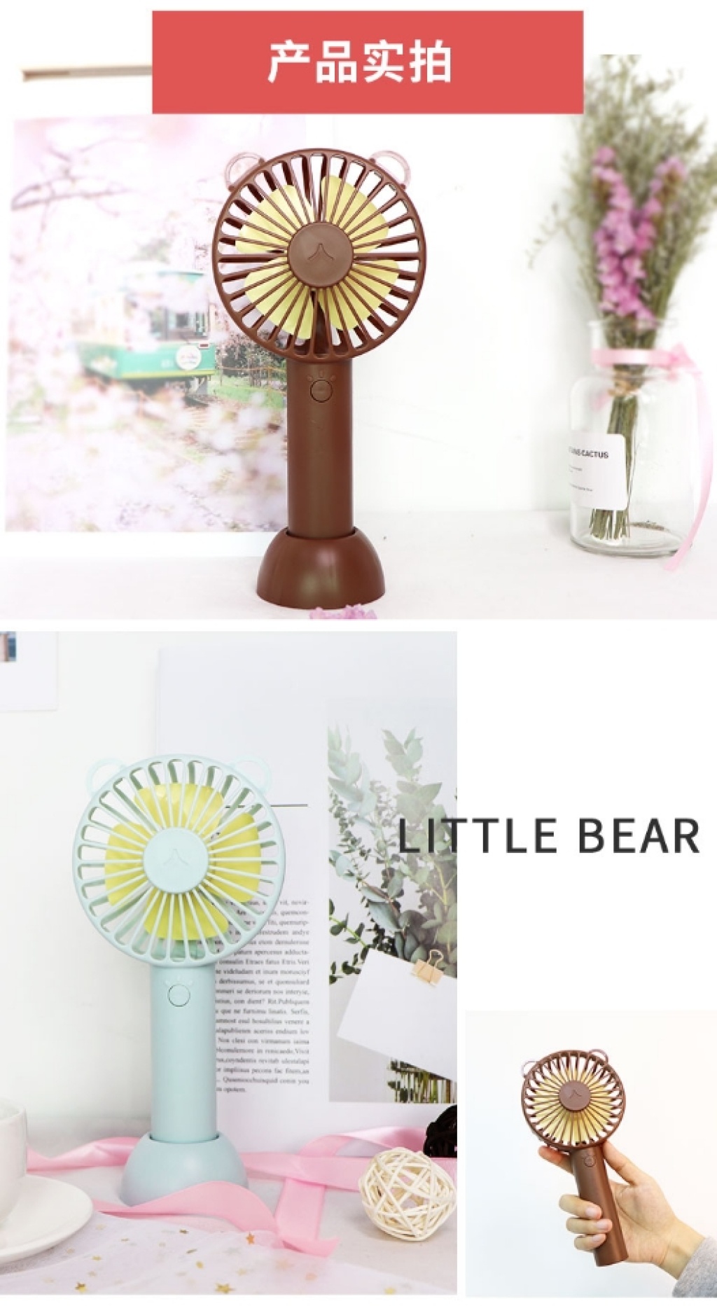 Internet Celebrity Stall Handheld Fan Mini USB Recharge Small Fan Student Carrying Fan Gift Fan Wholesale Internet Celebrity Stall Handheld Fan Mini USB Recharge Small Fan Student Carrying Fan Gift Fan Wholesale