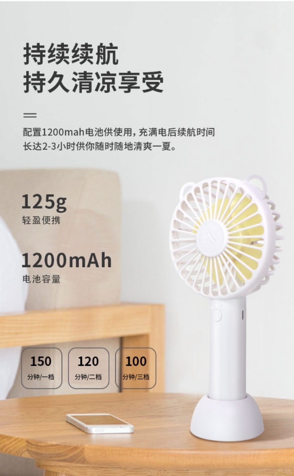 Internet Celebrity Stall Handheld Fan Mini USB Recharge Small Fan Student Carrying Fan Gift Fan Wholesale Internet Celebrity Stall Handheld Fan Mini USB Recharge Small Fan Student Carrying Fan Gift Fan Wholesale