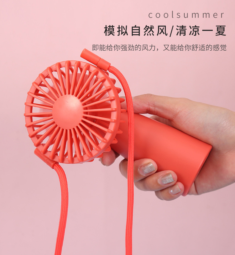 Internet Celebrity Fan Handheld Portable Battery Cartoon Little Fan Mute Outdoor Student Dormitory Small Fan