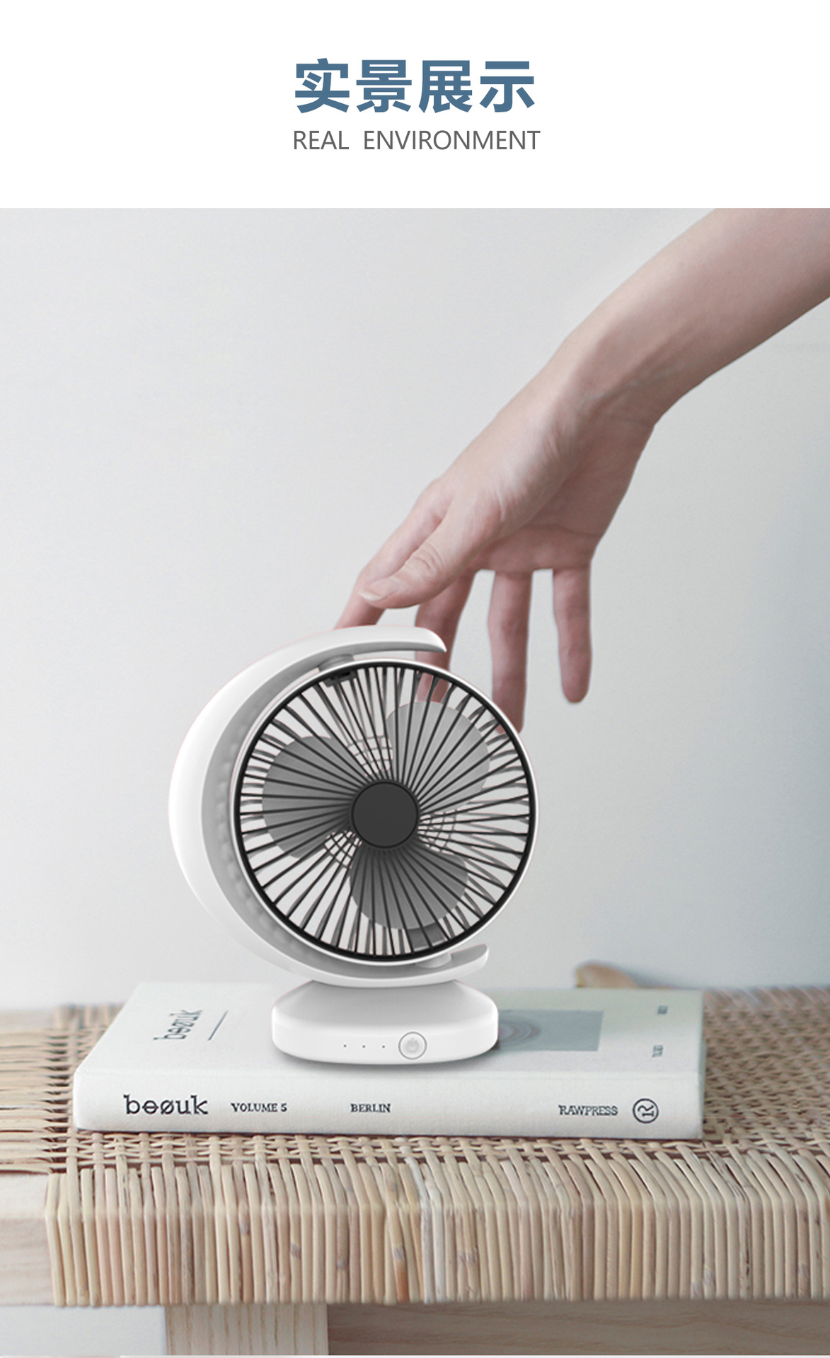 Adjustable USB Mini Small Fan Office Electric Fan Adjustable USB Mini Small Fan Office Electric Fan