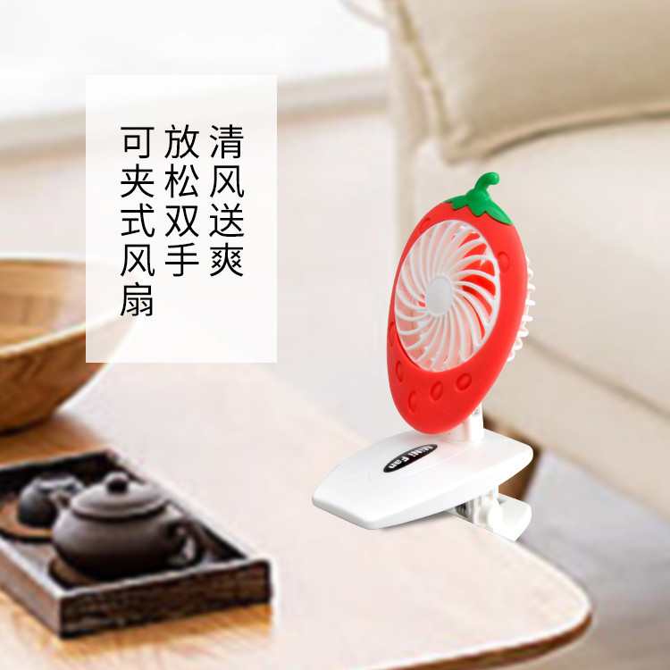 Manufacturers direct 2020 new USB charging clip fashion small fan electric mini fruit small fan