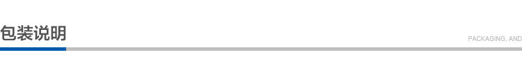Manufacturers direct 2020 new USB charging clip fashion small fan electric mini fruit small fan Manufacturers direct 2020 new USB charging clip fashion small fan electric mini fruit small fan