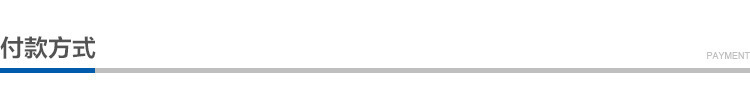 Manufacturers direct 2020 new USB charging clip fashion small fan electric mini fruit small fan Manufacturers direct 2020 new USB charging clip fashion small fan electric mini fruit small fan