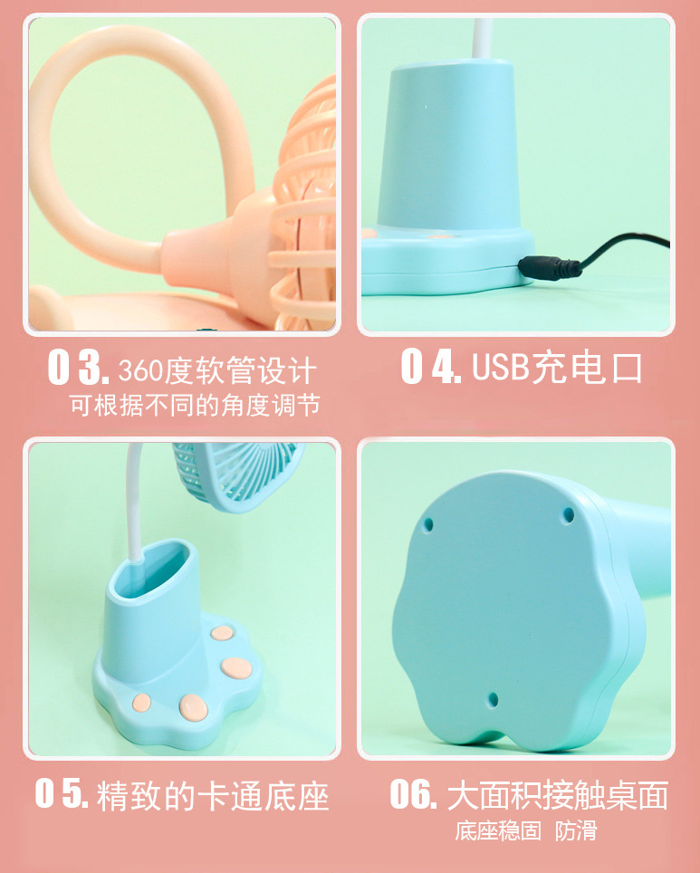 Summer New Creative Student Pen Holder Desktop USB Rechargeable Small Fan Handheld Portable Mini Bedside Electric Fan