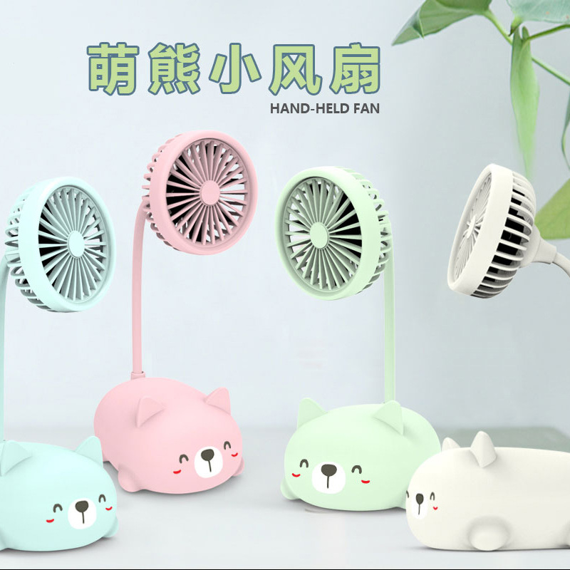2020 new USB charging handheld mini cartoon rabbit express pig small fan creative gifts small fan wholesale