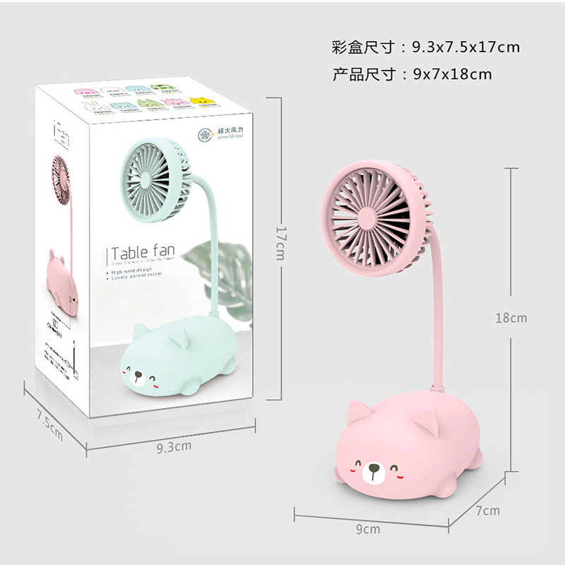 2020 new USB charging handheld mini cartoon rabbit express pig small fan creative gifts small fan wholesale