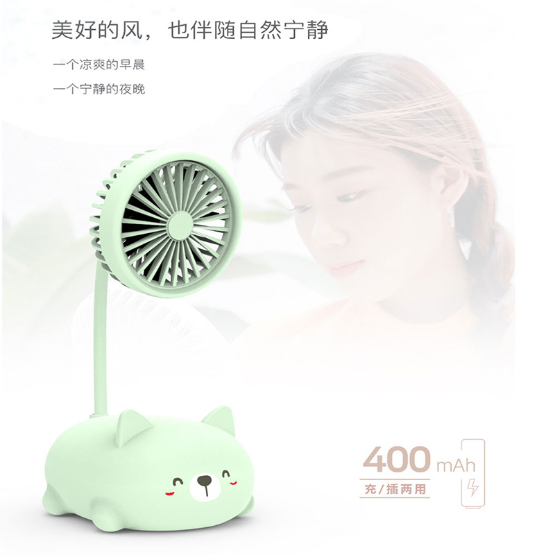 2020 new USB charging handheld mini cartoon rabbit express pig small fan creative gifts small fan wholesale