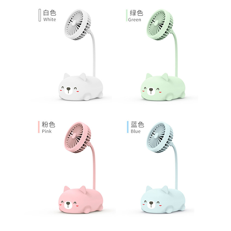 2020 new USB charging handheld mini cartoon rabbit express pig small fan creative gifts small fan wholesale