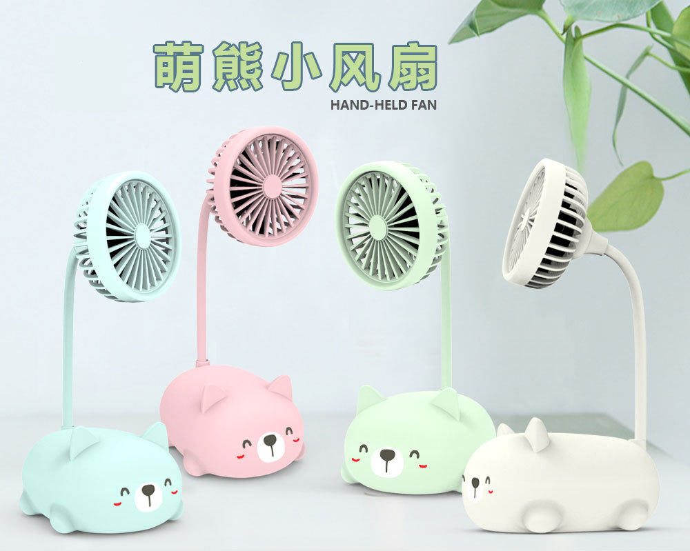 2020 new USB charging handheld mini cartoon rabbit express pig small fan creative gifts small fan wholesale