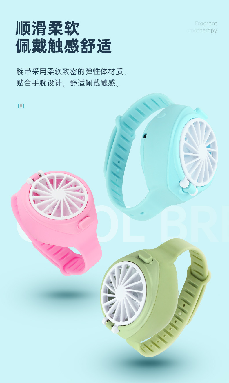 New Watch Fan Mini Handheld Spray Humidification Pocket Portable Folding Halter USB Rechargeable Small Fan