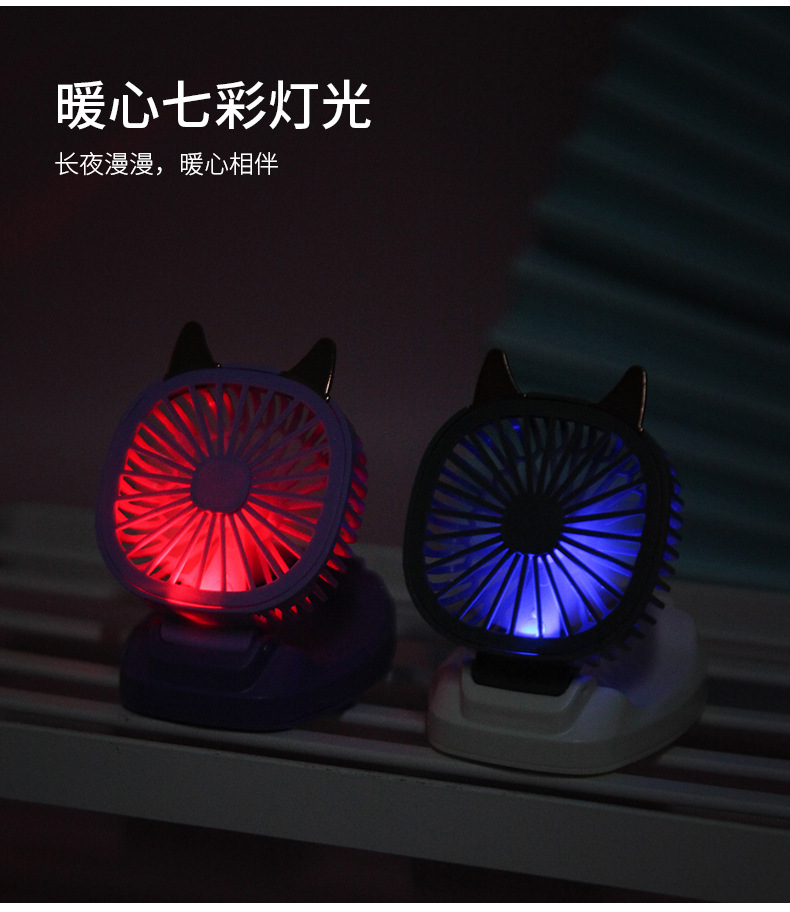 New Watch Fan Mini Handheld Spray Humidification Pocket Portable Folding Halter USB Rechargeable Small Fan