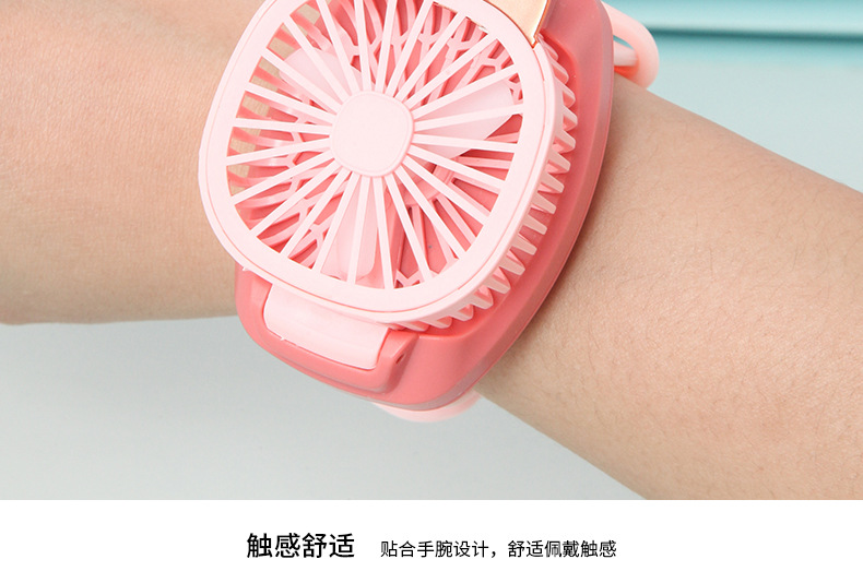 New Watch Fan Mini Handheld Spray Humidification Pocket Portable Folding Halter USB Rechargeable Small Fan