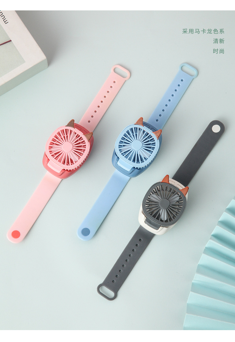 New Watch Fan Mini Handheld Spray Humidification Pocket Portable Folding Halter USB Rechargeable Small Fan